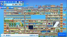 ꡼ No.004Υͥ / եȡߥ졼󥲡ȯɤ֤ĸסֳŹǥѡ2פPS4ǤPlayStation Storeˤ䳫