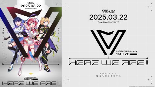 ꡼ No.001Υͥ / PROJECT IM@S v-livפ1st饤֡2025ǯ322Zepp DiverCity TOKYOǳŷꡣӥ奢