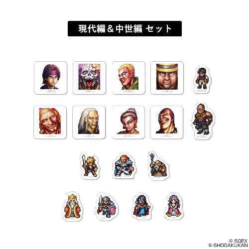 ꡼ No.065Υͥ / ֥饤֥饤֡ץܥեARTNIAסSQUARE ENIX CAFEפ817곫ŷꡣͽդ򳫻