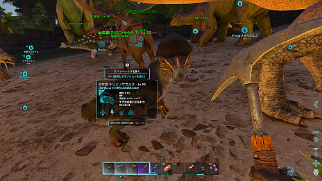 ꡼ No.008Υͥ / ޥ󥬤Ǥ狼ARK: Survival Ascended2󡧶εפΤޤޤ˻Ǥ說說ȥޥ󤬤ȥƥɤΤäƤ뤫PR