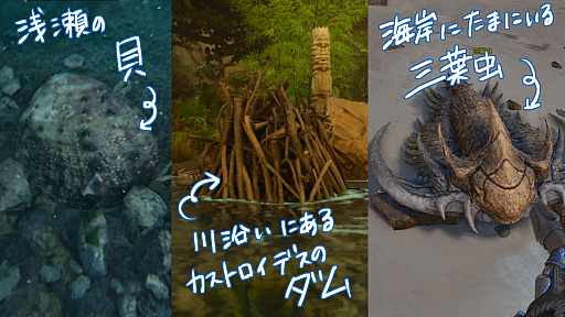 ꡼ No.011Υͥ / ޥ󥬤Ǥ狼ARK: Survival Ascended3󡧶ε餱ǥŲܻؤPR