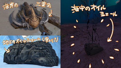 ꡼ No.030Υͥ / ޥ󥬤Ǥ狼ARK: Survival Ascended3󡧶ε餱ǥŲܻؤPR