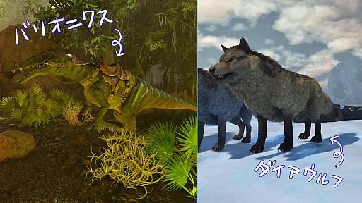 ꡼ No.025Υͥ / ޥ󥬤Ǥ狼ARK: Survival Ascended4100֤äƤͷӿԤʤäƤɤ!?ޤޤASAפPR