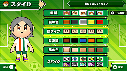 机でサッカー2