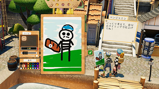 画像ギャラリー No.004のサムネイル画像 / 「パスパルトゥー2 あるアーティストのキセキ」,本日配信開始。画家の生活を体験できるPC向けお絵描きアドベンチャーゲーム