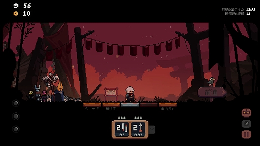 画像ギャラリー No.003のサムネイル画像 / 「将軍 対決」「ガーラント:冒険物語」「火山の娘」など7作品を試遊展示。ガメラゲームズ,BitSummit Let’s Go!!の出展情報を公開