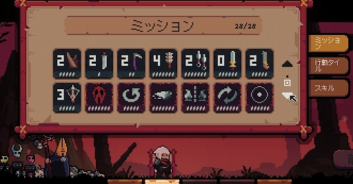 画像ギャラリー No.004のサムネイル画像 / 「将軍 対決」「ガーラント:冒険物語」「火山の娘」など7作品を試遊展示。ガメラゲームズ,BitSummit Let’s Go!!の出展情報を公開