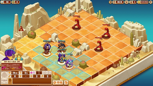 画像ギャラリー No.015のサムネイル画像 / 「将軍 対決」「ガーラント:冒険物語」「火山の娘」など7作品を試遊展示。ガメラゲームズ,BitSummit Let’s Go!!の出展情報を公開