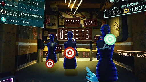 ꡼ No.003Υͥ / ٤फ̤TV祦ǡȴñɤʥߥåϢ³ꥢܻؤVRSuper Death Game SHOW! VRסSteamۿ
