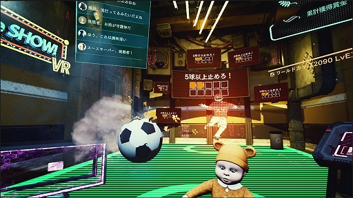 ꡼ No.004Υͥ / ٤फ̤TV祦ǡȴñɤʥߥåϢ³ꥢܻؤVRSuper Death Game SHOW! VRסSteamۿ