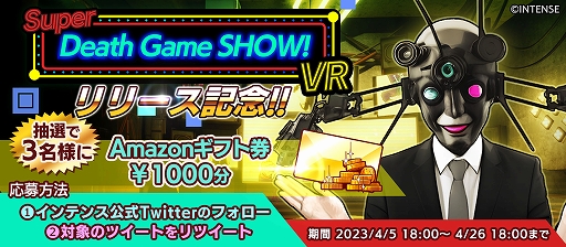 ꡼ No.006Υͥ / ٤फ̤TV祦ǡȴñɤʥߥåϢ³ꥢܻؤVRSuper Death Game SHOW! VRסSteamۿ