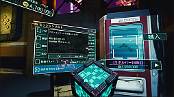 ꡼ No.009Υͥ / ٤फ̤TV祦ǡȴñɤʥߥåϢ³ꥢܻؤVRSuper Death Game SHOW! VRסSteamۿ