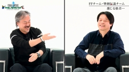 ���������꡼ No.003�Υ���ͥ������ / ������餬FF���꡼����ȯ���ä��롣PS4/Switch�ǡ�FF �ԥ������ޥ�������ȯ�䵭ǰ��FF35��ǯ���ڥ�������̡ڸ��ԡۡפ�������