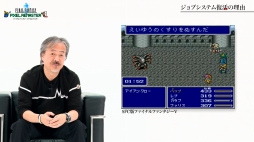 ���������꡼ No.004�Υ���ͥ������ / ������餬FF���꡼����ȯ���ä��롣PS4/Switch�ǡ�FF �ԥ������ޥ�������ȯ�䵭ǰ��FF35��ǯ���ڥ�������̡ڸ��ԡۡפ�������