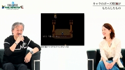 ���������꡼ No.008�Υ���ͥ������ / ������餬FF���꡼����ȯ���ä��롣PS4/Switch�ǡ�FF �ԥ������ޥ�������ȯ�䵭ǰ��FF35��ǯ���ڥ�������̡ڸ��ԡۡפ�������