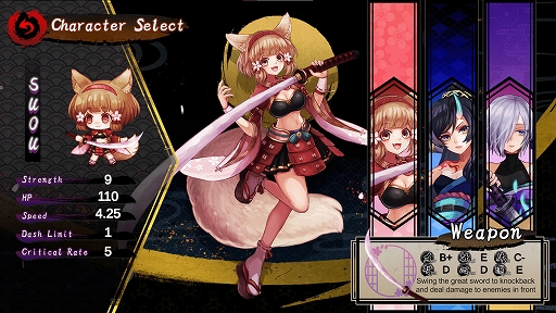 ꡼ No.003Υͥ / 3ͤνΤ臘ܿä١ˤPCХСϡɥ饤󡣡SAMURAI Survivor -ɱ-סۿ
