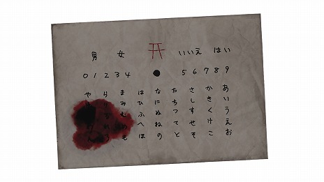 ꡼ No.002Υͥ / ꡼3ʤϿήԤ123ѥåפPS5 / PS4 / Switch727ȯ䡣Ǥϥȥ̤ͽ
