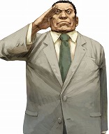 画像ギャラリー No.009のサムネイル画像 / シリーズ3作品を収録した「流行り神1・2・3パック」がPS5 / PS4 / Switchで7月27日発売。ダウンロード版はタイトル別の販売を予定