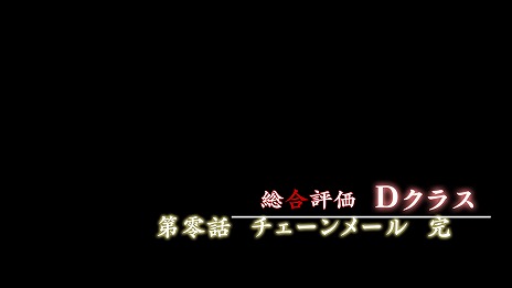 画像ギャラリー No.023のサムネイル画像 / シリーズ3作品を収録した「流行り神1・2・3パック」がPS5 / PS4 / Switchで7月27日発売。ダウンロード版はタイトル別の販売を予定