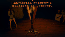 ꡼ No.004Υͥ / XboxǡInscryption꡼ɥæХΥѥ䥵ۥ顼Ȥ߹碌̾ǥ