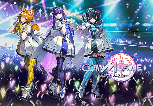 ���������꡼ No.002�Υ���ͥ������ / �֥�����ॹ��ס��ڶʤ򥨥��٥å��������ꥨ���ƥ������ե����ȥ꡼���󶡡���1�ƥơ��ޥ��󥰡�B-bi-bi bit�ɤΥߥ塼���å��ӥǥ������