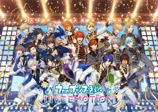 ꡼ No.002Υͥ / ץ֤Ρץ󥹤ޤâ LIVE EMOTIONס2024ǯۿꡣƥȤ⥪ץ