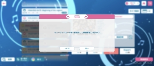 ꡼ No.020Υͥ / Υץ쥤ݡϥɥ뤿饤MVڤ롣Ȥץɤοץ֤Ρץ󥹤ޤâ LIVE EMOTIONθ