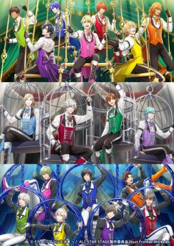 ꡼ No.001Υͥ / 3D饤֤֡Ρץ󥹤ޤâ ALL STAR STAGE -Dramatic Magical Story-סɲøξץⳫ