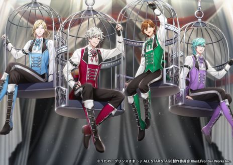 ꡼ No.004Υͥ / 3D饤֤֡Ρץ󥹤ޤâ ALL STAR STAGE -Dramatic Magical Story-סɲøξץⳫ