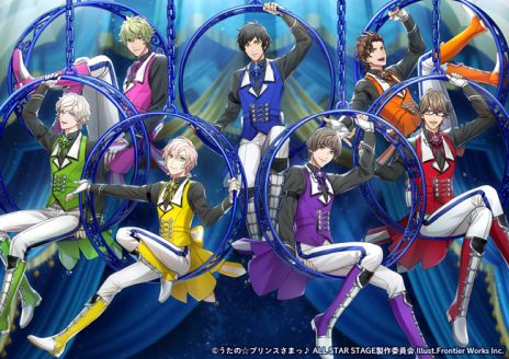 ꡼ No.005Υͥ / 3D饤֤֡Ρץ󥹤ޤâ ALL STAR STAGE -Dramatic Magical Story-סɲøξץⳫ
