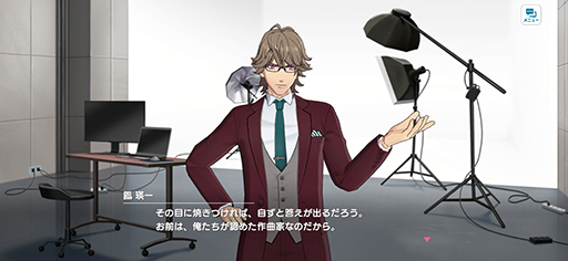 画像ギャラリー No.022のサムネイル画像 / 「ライエモ」初心者さんに贈る,コツコツした努力でエモいプライベートストーリーをゲットする方法【PR】