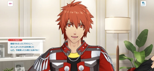 ���������꡼ No.003�Υ���ͥ������ / ���ʤ��Ρȿ䤷�ɤ�ï�����֤����Ρ��ץ�󥹤��ޤâ� LIVE EMOTION�ץ����ɥ�18�ͤΥӥ��奢�롦���������Ǹ��Ĥ���䤷�����ɡ�PR��