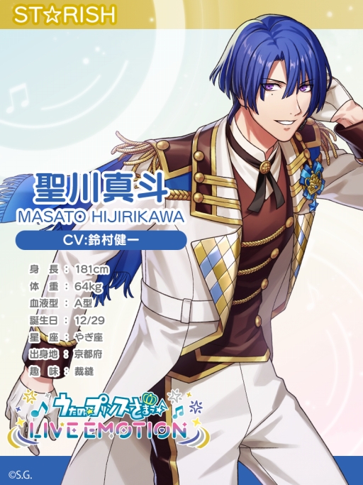 ���������꡼ No.004�Υ���ͥ������ / ���ʤ��Ρȿ䤷�ɤ�ï�����֤����Ρ��ץ�󥹤��ޤâ� LIVE EMOTION�ץ����ɥ�18�ͤΥӥ��奢�롦���������Ǹ��Ĥ���䤷�����ɡ�PR��