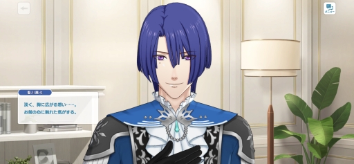 ���������꡼ No.006�Υ���ͥ������ / ���ʤ��Ρȿ䤷�ɤ�ï�����֤����Ρ��ץ�󥹤��ޤâ� LIVE EMOTION�ץ����ɥ�18�ͤΥӥ��奢�롦���������Ǹ��Ĥ���䤷�����ɡ�PR��