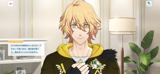 ���������꡼ No.008�Υ���ͥ������ / ���ʤ��Ρȿ䤷�ɤ�ï�����֤����Ρ��ץ�󥹤��ޤâ� LIVE EMOTION�ץ����ɥ�18�ͤΥӥ��奢�롦���������Ǹ��Ĥ���䤷�����ɡ�PR��