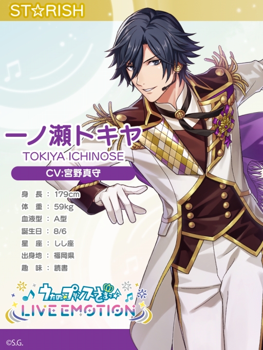 ���������꡼ No.010�Υ���ͥ������ / ���ʤ��Ρȿ䤷�ɤ�ï�����֤����Ρ��ץ�󥹤��ޤâ� LIVE EMOTION�ץ����ɥ�18�ͤΥӥ��奢�롦���������Ǹ��Ĥ���䤷�����ɡ�PR��