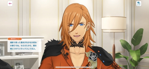 ���������꡼ No.015�Υ���ͥ������ / ���ʤ��Ρȿ䤷�ɤ�ï�����֤����Ρ��ץ�󥹤��ޤâ� LIVE EMOTION�ץ����ɥ�18�ͤΥӥ��奢�롦���������Ǹ��Ĥ���䤷�����ɡ�PR��