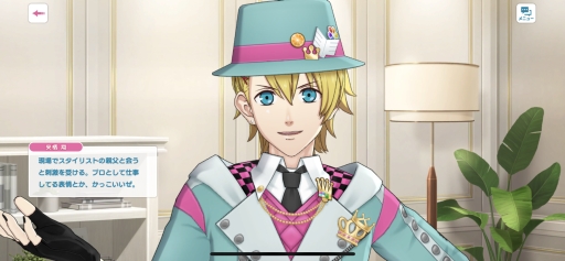 ���������꡼ No.018�Υ���ͥ������ / ���ʤ��Ρȿ䤷�ɤ�ï�����֤����Ρ��ץ�󥹤��ޤâ� LIVE EMOTION�ץ����ɥ�18�ͤΥӥ��奢�롦���������Ǹ��Ĥ���䤷�����ɡ�PR��