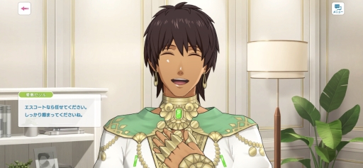 ���������꡼ No.021�Υ���ͥ������ / ���ʤ��Ρȿ䤷�ɤ�ï�����֤����Ρ��ץ�󥹤��ޤâ� LIVE EMOTION�ץ����ɥ�18�ͤΥӥ��奢�롦���������Ǹ��Ĥ���䤷�����ɡ�PR��