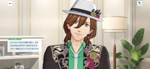 ���������꡼ No.024�Υ���ͥ������ / ���ʤ��Ρȿ䤷�ɤ�ï�����֤����Ρ��ץ�󥹤��ޤâ� LIVE EMOTION�ץ����ɥ�18�ͤΥӥ��奢�롦���������Ǹ��Ĥ���䤷�����ɡ�PR��