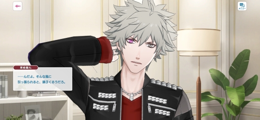 ���������꡼ No.027�Υ���ͥ������ / ���ʤ��Ρȿ䤷�ɤ�ï�����֤����Ρ��ץ�󥹤��ޤâ� LIVE EMOTION�ץ����ɥ�18�ͤΥӥ��奢�롦���������Ǹ��Ĥ���䤷�����ɡ�PR��