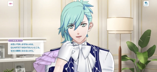 ���������꡼ No.030�Υ���ͥ������ / ���ʤ��Ρȿ䤷�ɤ�ï�����֤����Ρ��ץ�󥹤��ޤâ� LIVE EMOTION�ץ����ɥ�18�ͤΥӥ��奢�롦���������Ǹ��Ĥ���䤷�����ɡ�PR��