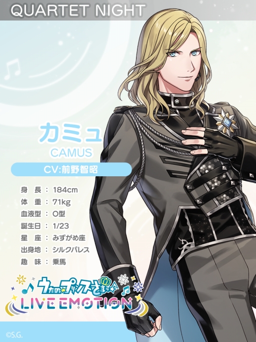 ���������꡼ No.031�Υ���ͥ������ / ���ʤ��Ρȿ䤷�ɤ�ï�����֤����Ρ��ץ�󥹤��ޤâ� LIVE EMOTION�ץ����ɥ�18�ͤΥӥ��奢�롦���������Ǹ��Ĥ���䤷�����ɡ�PR��