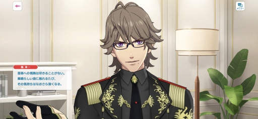 ���������꡼ No.036�Υ���ͥ������ / ���ʤ��Ρȿ䤷�ɤ�ï�����֤����Ρ��ץ�󥹤��ޤâ� LIVE EMOTION�ץ����ɥ�18�ͤΥӥ��奢�롦���������Ǹ��Ĥ���䤷�����ɡ�PR��