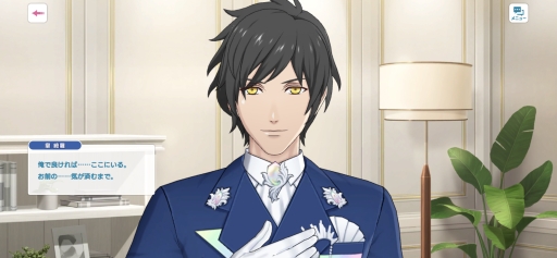 ���������꡼ No.039�Υ���ͥ������ / ���ʤ��Ρȿ䤷�ɤ�ï�����֤����Ρ��ץ�󥹤��ޤâ� LIVE EMOTION�ץ����ɥ�18�ͤΥӥ��奢�롦���������Ǹ��Ĥ���䤷�����ɡ�PR��