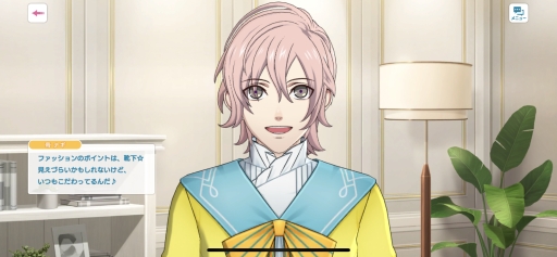 ���������꡼ No.042�Υ���ͥ������ / ���ʤ��Ρȿ䤷�ɤ�ï�����֤����Ρ��ץ�󥹤��ޤâ� LIVE EMOTION�ץ����ɥ�18�ͤΥӥ��奢�롦���������Ǹ��Ĥ���䤷�����ɡ�PR��