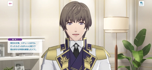 ���������꡼ No.045�Υ���ͥ������ / ���ʤ��Ρȿ䤷�ɤ�ï�����֤����Ρ��ץ�󥹤��ޤâ� LIVE EMOTION�ץ����ɥ�18�ͤΥӥ��奢�롦���������Ǹ��Ĥ���䤷�����ɡ�PR��