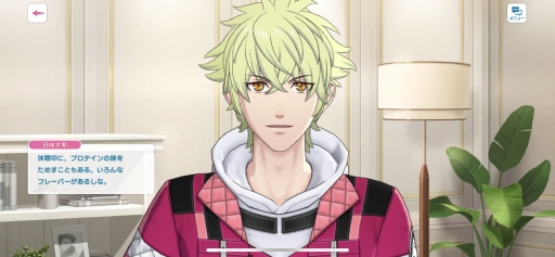 ���������꡼ No.051�Υ���ͥ������ / ���ʤ��Ρȿ䤷�ɤ�ï�����֤����Ρ��ץ�󥹤��ޤâ� LIVE EMOTION�ץ����ɥ�18�ͤΥӥ��奢�롦���������Ǹ��Ĥ���䤷�����ɡ�PR��