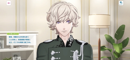 ���������꡼ No.054�Υ���ͥ������ / ���ʤ��Ρȿ䤷�ɤ�ï�����֤����Ρ��ץ�󥹤��ޤâ� LIVE EMOTION�ץ����ɥ�18�ͤΥӥ��奢�롦���������Ǹ��Ĥ���䤷�����ɡ�PR��