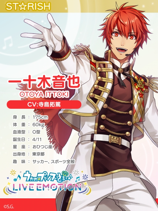 ���������꡼ No.073�Υ���ͥ������ / ���ʤ��Ρȿ䤷�ɤ�ï�����֤����Ρ��ץ�󥹤��ޤâ� LIVE EMOTION�ץ����ɥ�18�ͤΥӥ��奢�롦���������Ǹ��Ĥ���䤷�����ɡ�PR��